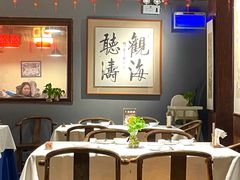 -庆云楼饭庄(什刹海店)
