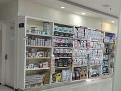 -美联众合动物医院·24h京西诊疗中心