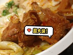 -味千拉面(又一城店)