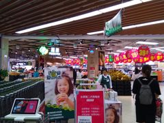 -永辉超市(嘉定大融城店)