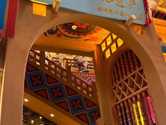 -SEEUNARI西域娜依新疆菜(环宇广场店)
