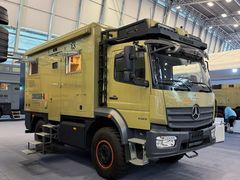 -上海汽车会展中心