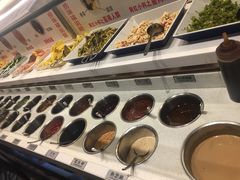 -海底捞火锅(锦艺城店)