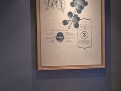 -星巴克(北京万科时代广场店)