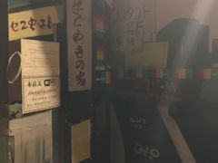 -魔方剧情密室(徐汇店)