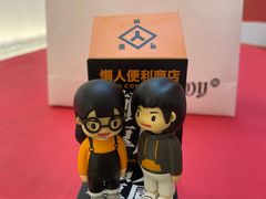 -金茂览秀城
