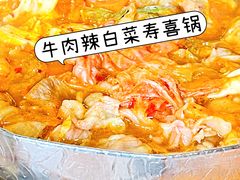 -王氏炉匠·烧鸟放题自助(好运街店)