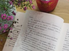 -EIS ENGELCHEN艾斯辛尔