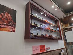 -护国寺小吃(地安门店)