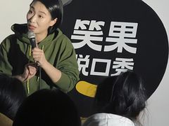 -自如ZSPACE四合院艺术餐厅