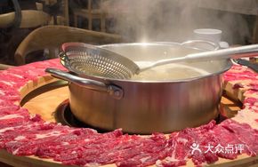 Wanshixing Dragon Full Beef Banquet