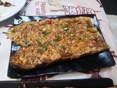 烤茄子-吉利龙虾·新派海鲜烧烤