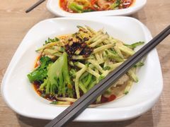 -魏家凉皮(博水商务大厦店)