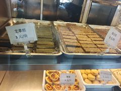 -中山大厦熟食外卖(珠江路店)