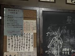 -屋有岛沉浸游戏旗舰店(中山公园店)