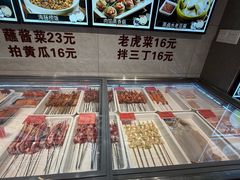 -苏大嘴蒸汽海鲜·海胆蒸饺(中山广场店)