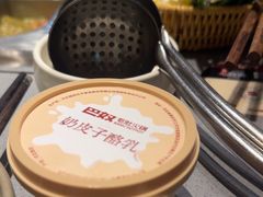 -巴奴毛肚火锅(悠唐购物中心店)