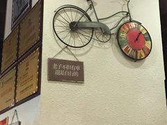 -成都玉林串串香(世纪港湾店)