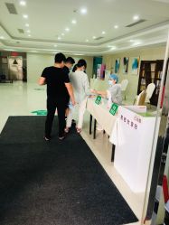 -玛丽亚妇产医院