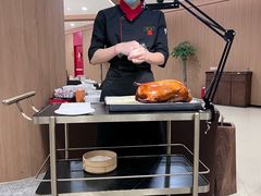 -全聚德(上海首店浦东店)