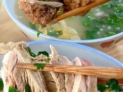 -宋老三苏肉羊肉汤老店
