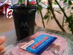 -BreadTalk面包新语·烘焙蛋糕(深业上城店)