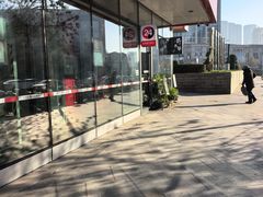 -中信银行(天津分行营业部)