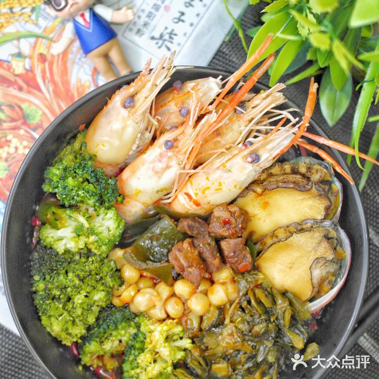 快乐嗦粉|绵阳特色超细7️⃣mm米粉麻辣牛肉