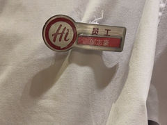 -海底捞火锅(南京红山常发广场店)