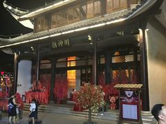 -婺源梦里老家大型山水实景演出