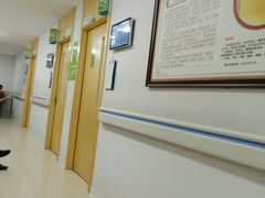 -北京中医药大学第三附属医院