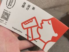 -喜茶(深圳东门1234店)