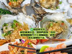 -小海豚•老字号海鲜餐厅(天涯店)