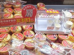 -味多美蛋糕(古城店)