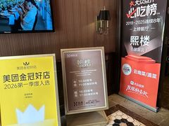 -熙楼(翠湖店)