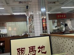 -香港華心糖水鋪(南西总店)