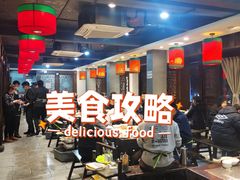 -巴蜀大宅门火锅(新华公园店)
