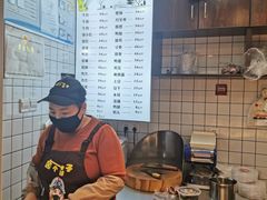 -卤个锤子(河马公园店)