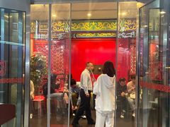 -南门涮肉(上海二店)