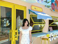 -万象汇
