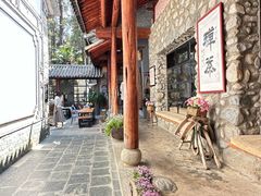 -寂照庵
