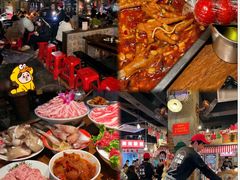 -萍姐火锅·公路夜市(武汉首店)
