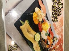 -梅丘·寿司の美登利(银座店)