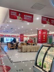 -丽都整形美容医院·全国连锁旗舰店