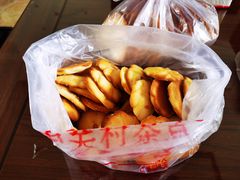 黄油饼-中关村茶点