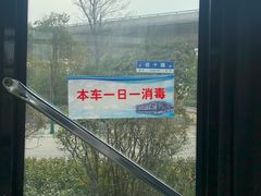 -济南卧虎山滑雪场