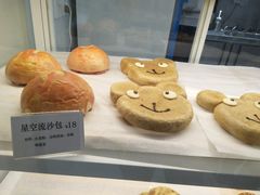 -12cc(望京凯德MALL店)