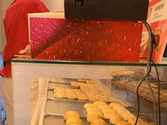 -嘉华鲜花饼·现烤(昆明老街店)