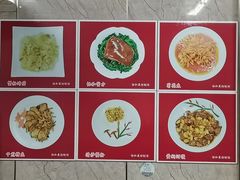 -协和菜馆(凤凰街店)