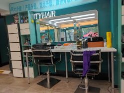 -审美HAIR SALON